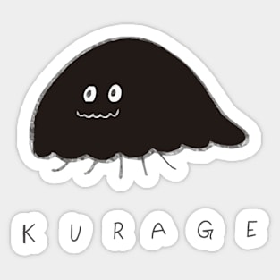 Yuri Jellyfish (Kurage) Sticker